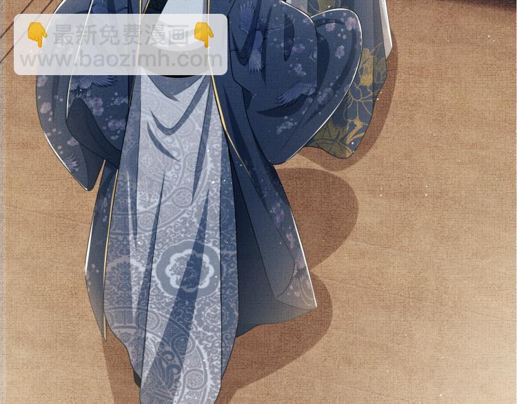 第52话 揩油成功(1/3)-第54话