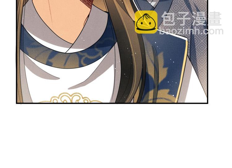 第52话 揩油成功(1/3)-第54话