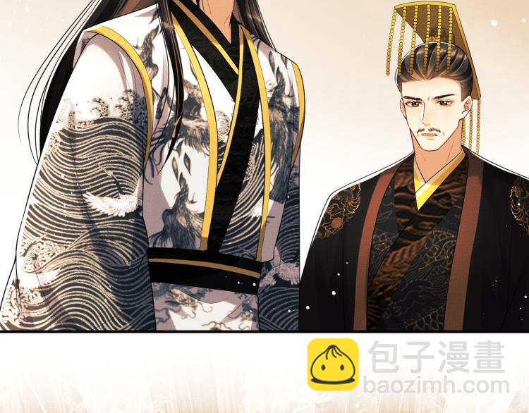 第56话 君清昏迷？(1/3)-第58话