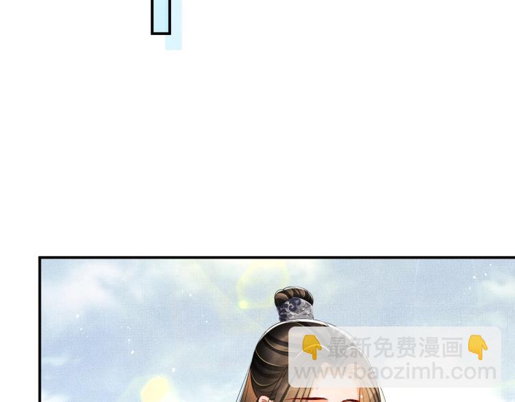 第56话 君清昏迷？(1/3)-第58话