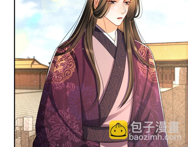 第56话 君清昏迷？(1/3)-第58话