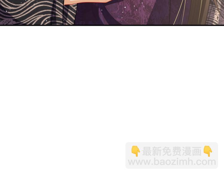 第56话 君清昏迷？(1/3)-第58话