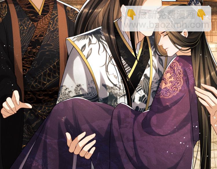 第56话 君清昏迷？(1/3)-第58话