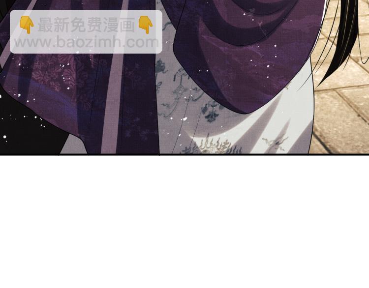 第56话 君清昏迷？(1/3)-第58话