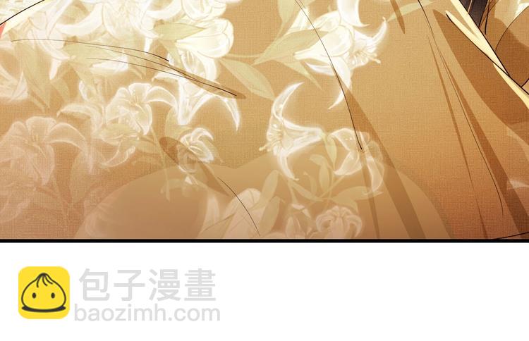 第4话 上药(1/2)-第6话