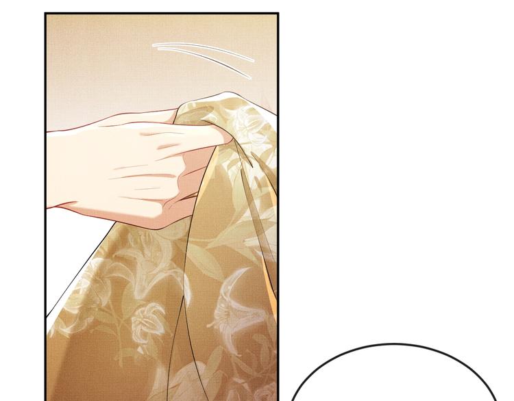 第4话 上药(1/2)-第6话