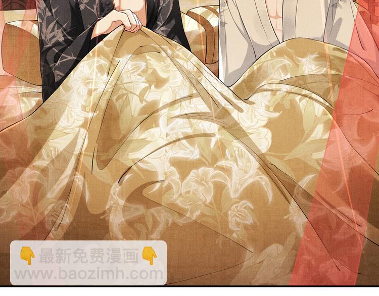 第4话 上药(1/2)-第6话