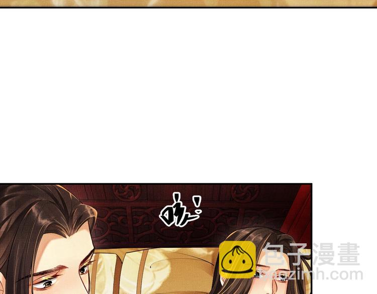 第4话 上药(1/2)-第6话