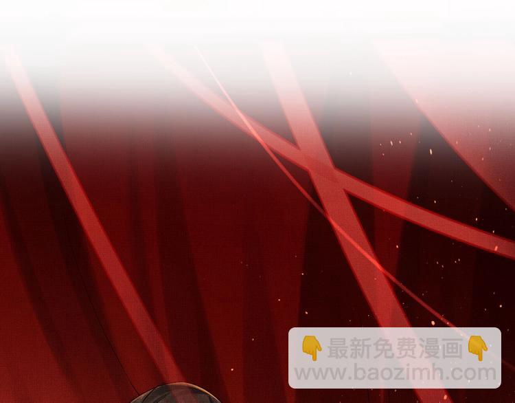 第4话 上药(1/2)-第6话