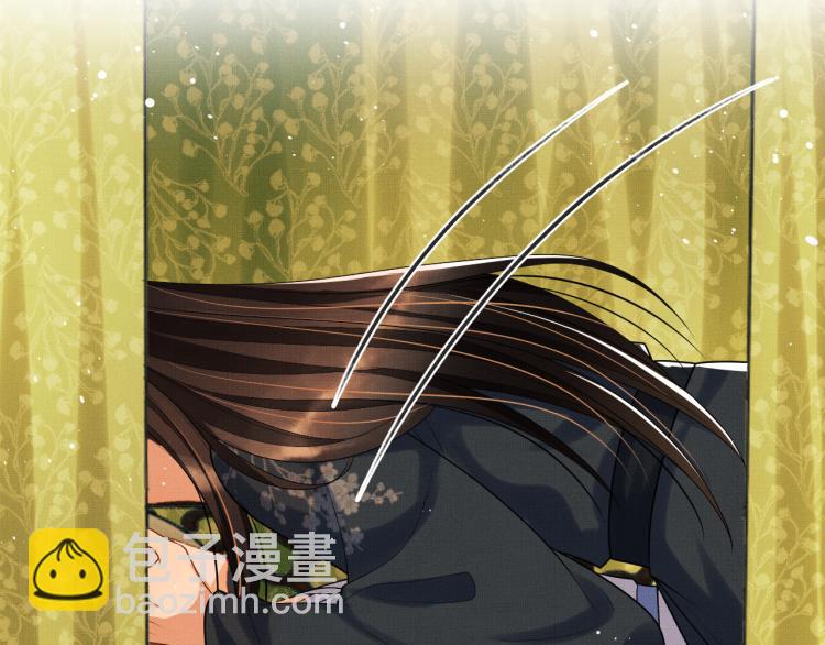 第58话 景韶的小心机成功？(1/3)-第60话