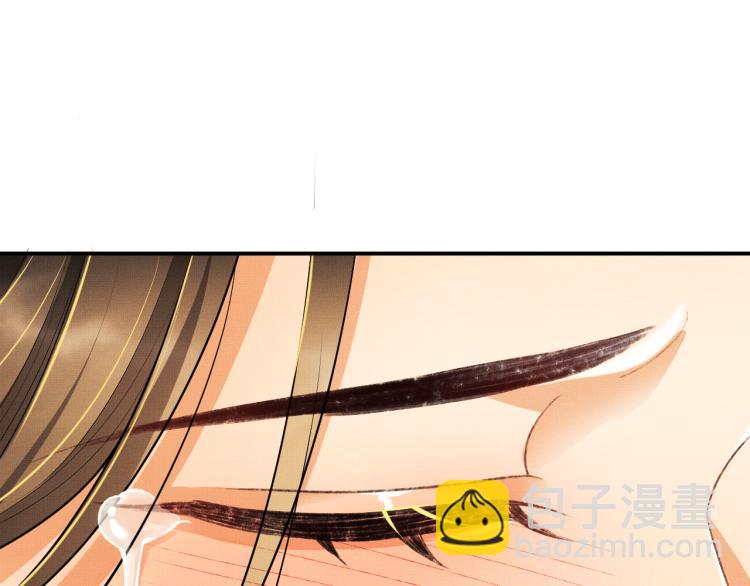 第58话 景韶的小心机成功？(1/3)-第60话