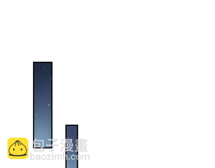 第58话 景韶的小心机成功？(1/3)-第60话