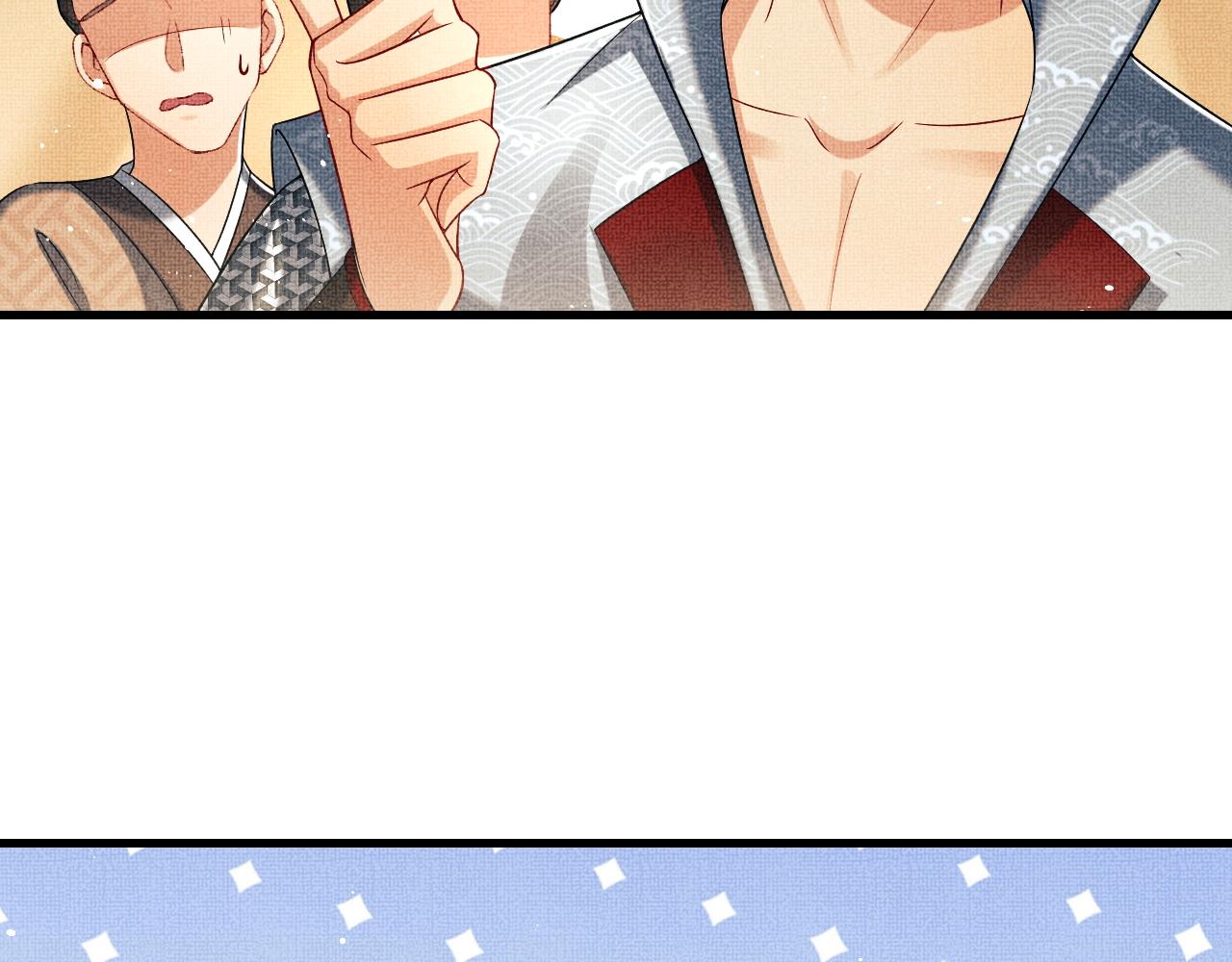 第62话 本王要军师侍寝(1/3)-第64话