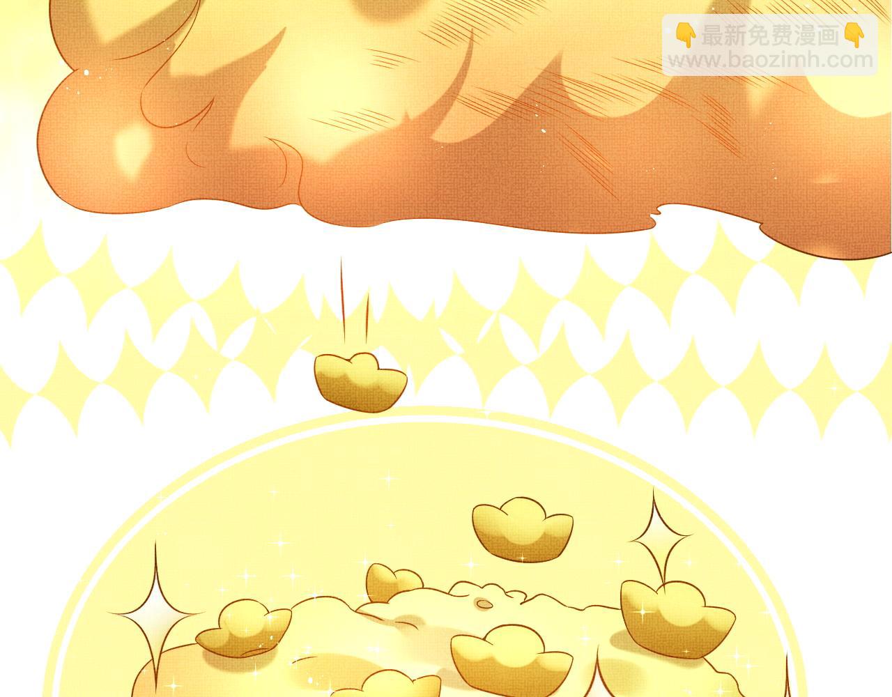 第64话 景韶震怒吓到君清？(1/3)-第66话