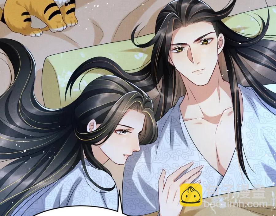 第74话 虎仔仔的初吻没了！(1/2)-第76话