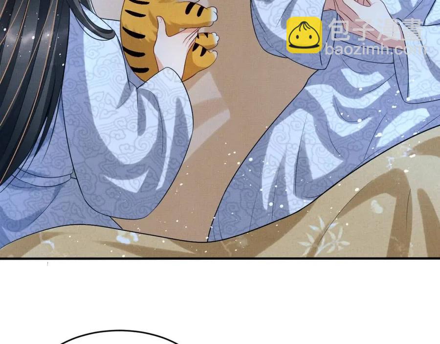 第74话 虎仔仔的初吻没了！(1/2)-第76话