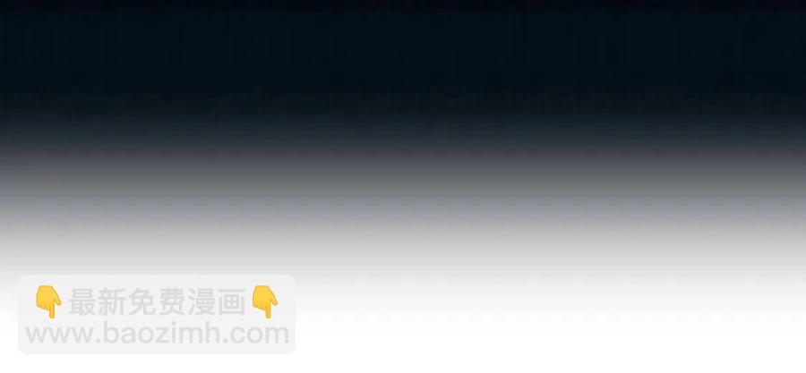 第76话 不许抢我媳妇(1/2)-第78话