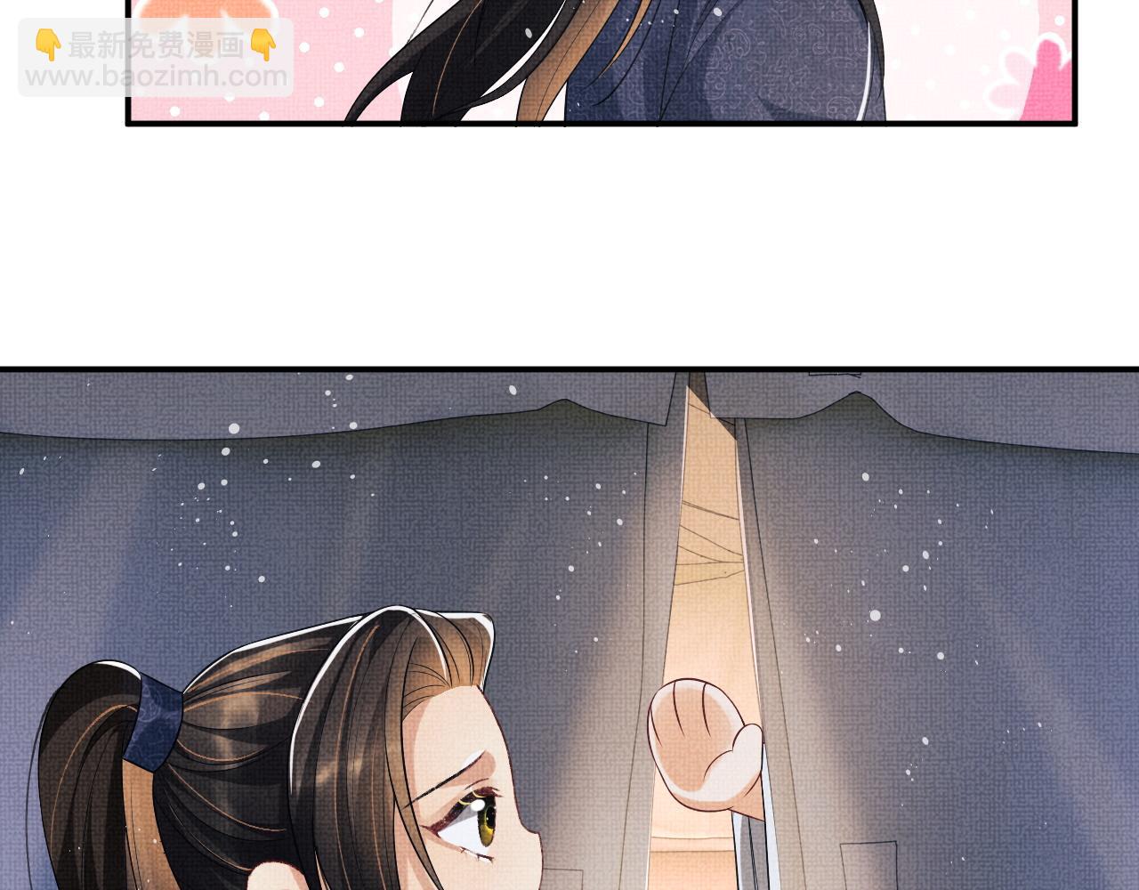 第78话 锦囊妙计(1/2)-第80话