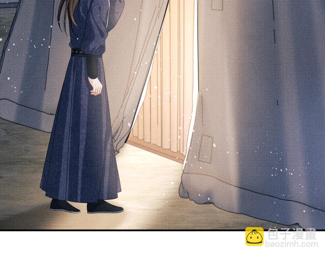 第78话 锦囊妙计(1/2)-第80话