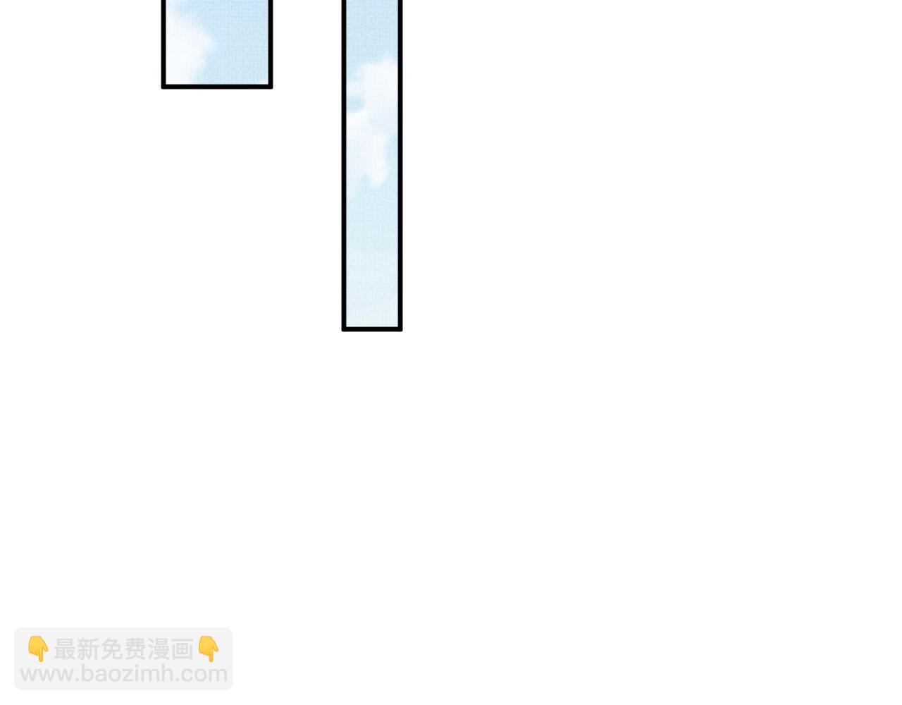 第78话 锦囊妙计(1/2)-第80话