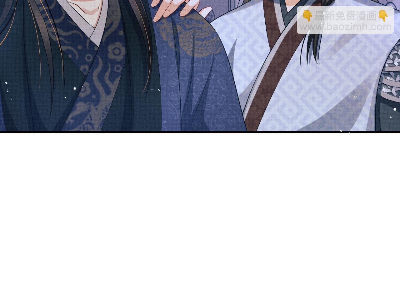 第78话 锦囊妙计(1/2)-第80话