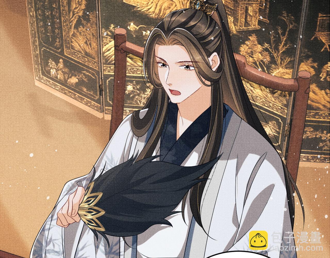 第78话 锦囊妙计(1/2)-第80话