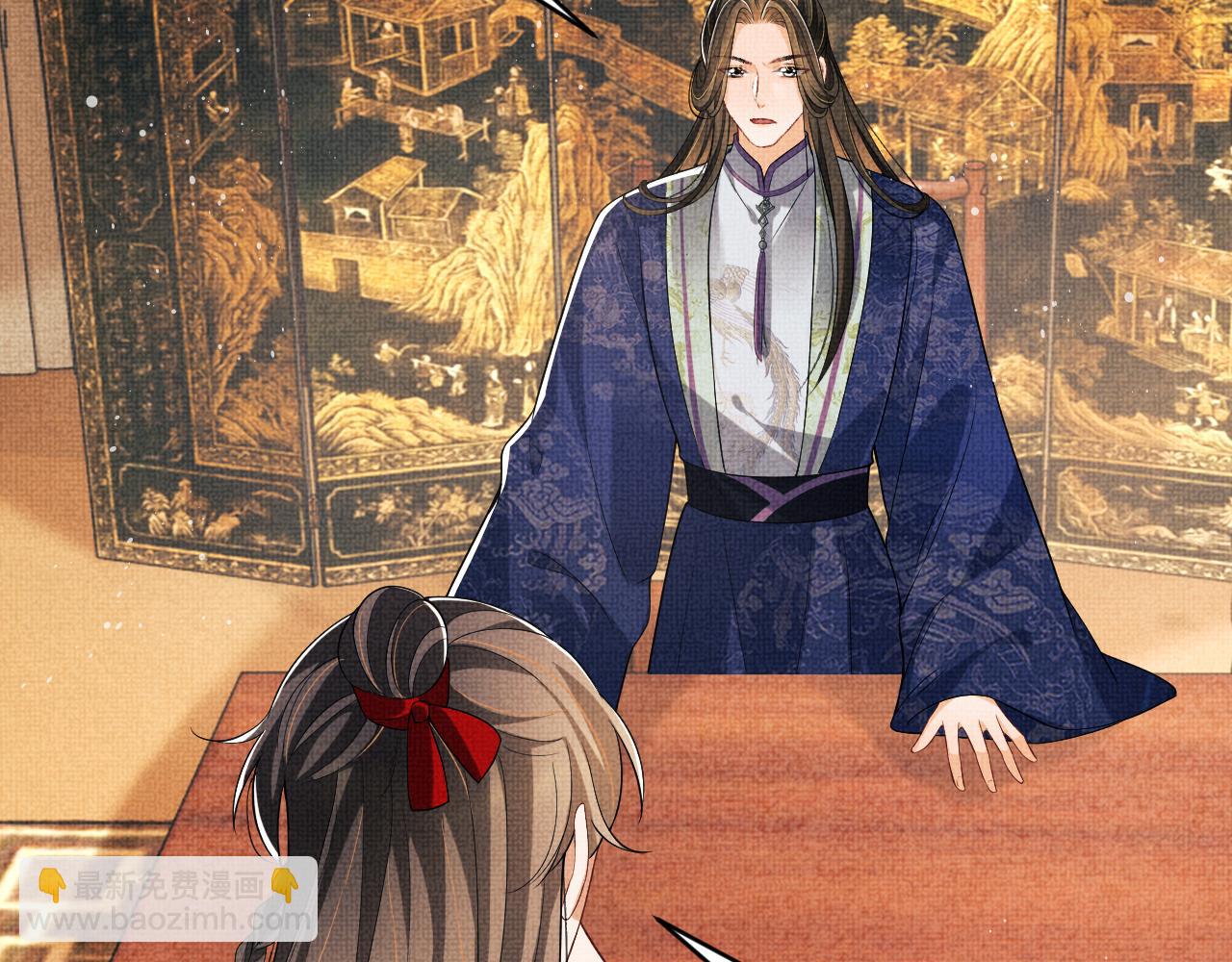 第80话 君清被困！(1/3)-第82话