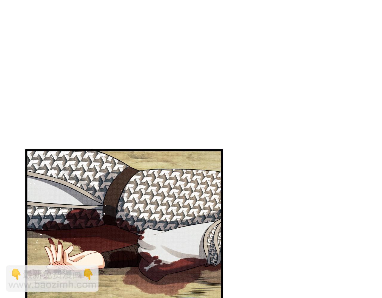 第80话 君清被困！(1/3)-第82话