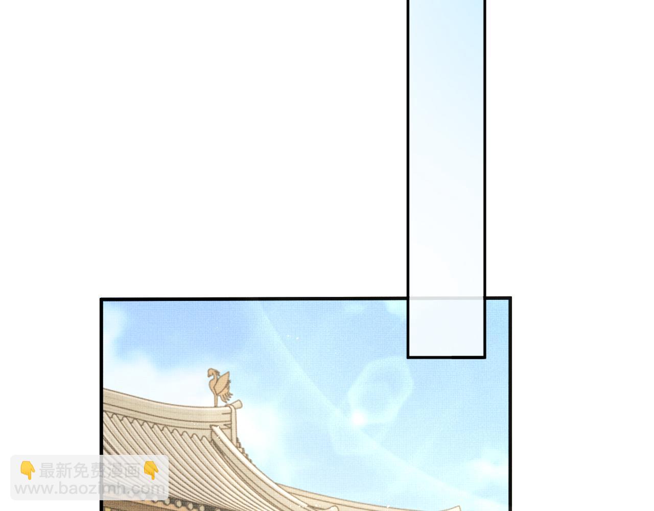 第80话 君清被困！(1/3)-第82话