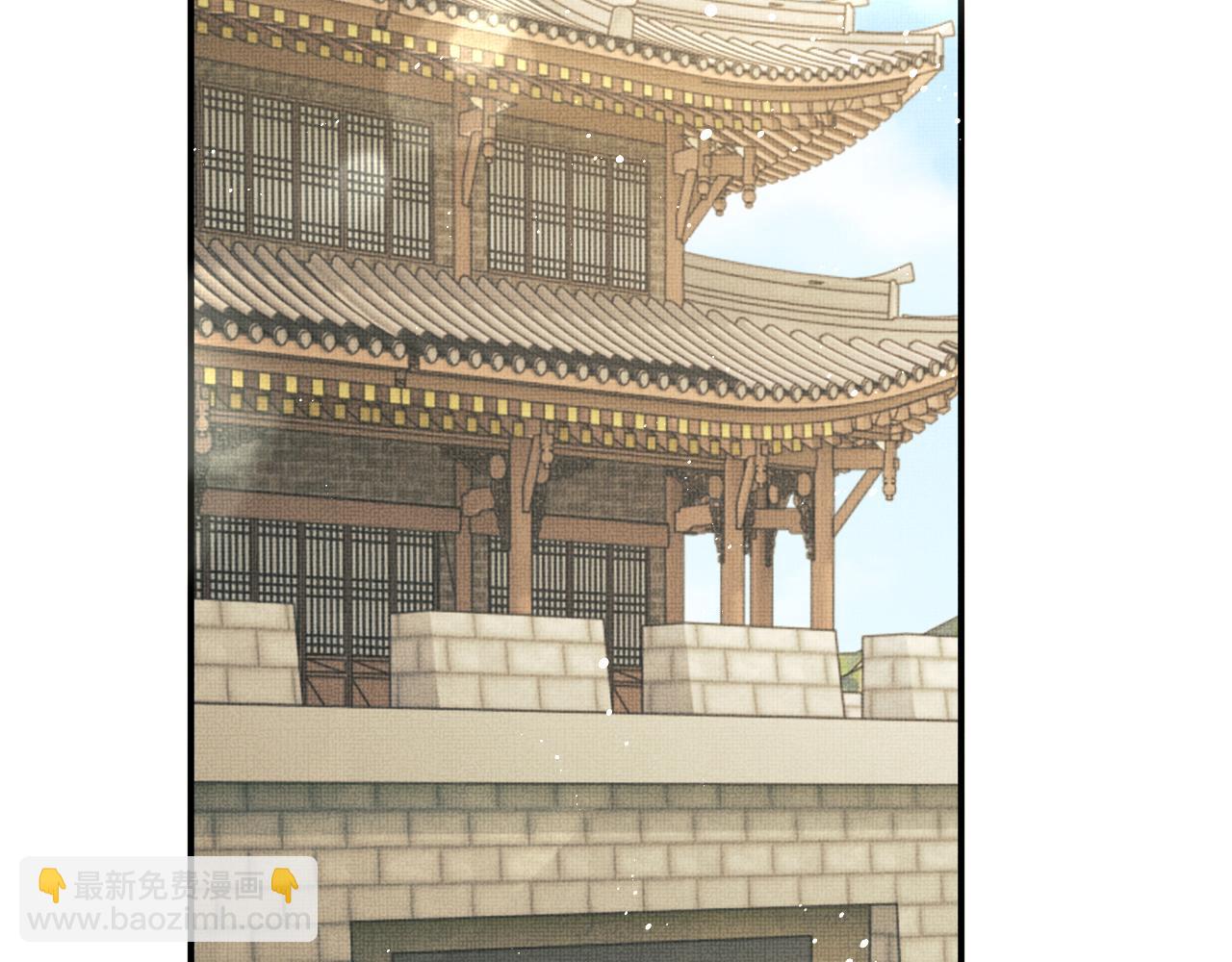 第80话 君清被困！(1/3)-第82话