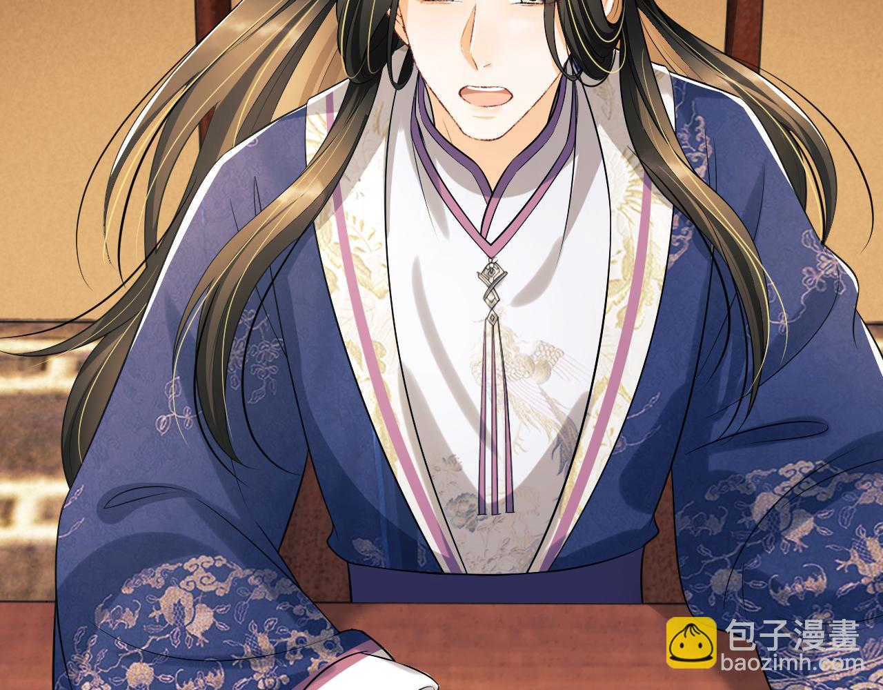 第80话 君清被困！(1/3)-第82话