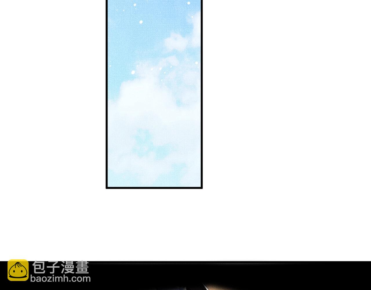 第82话 只要君心(1/3)-第84话