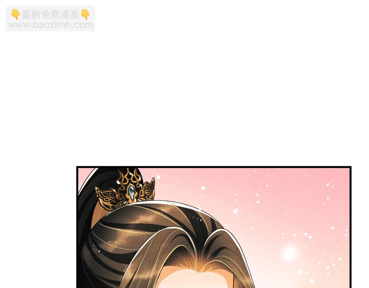 第82话 只要君心(1/3)-第84话