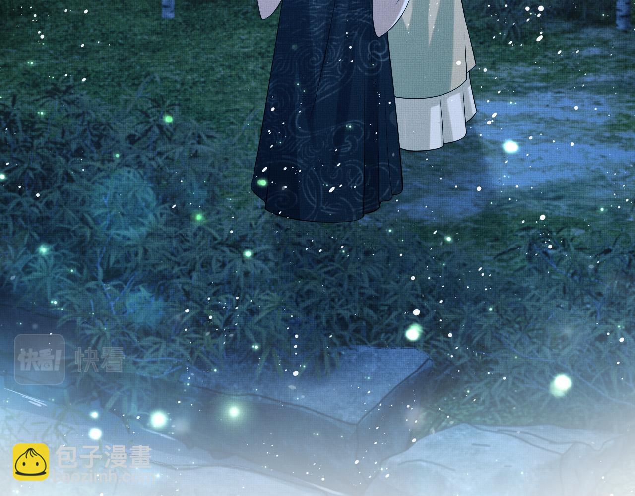 第82话 只要君心(1/3)-第84话