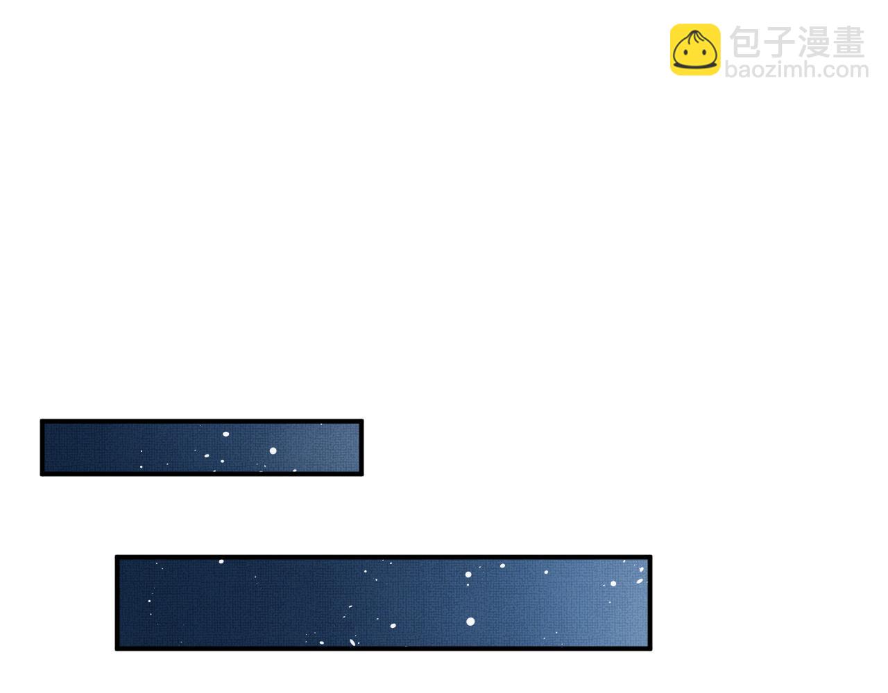 第84话 王爷为何在军师帐？(1/2)-第86话