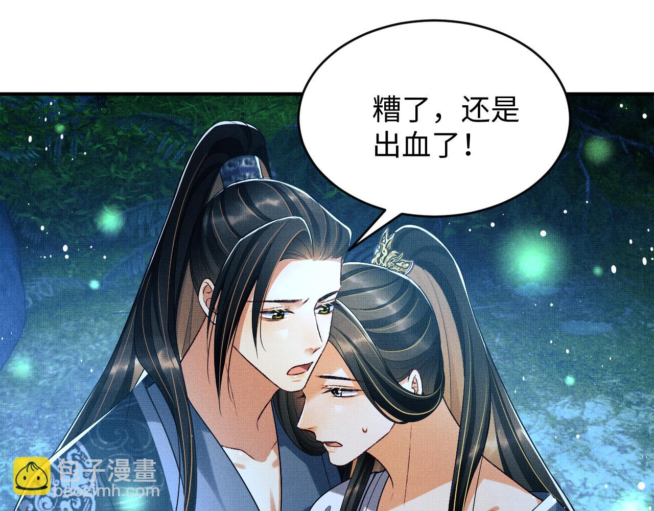 第84话 王爷为何在军师帐？(1/2)-第86话