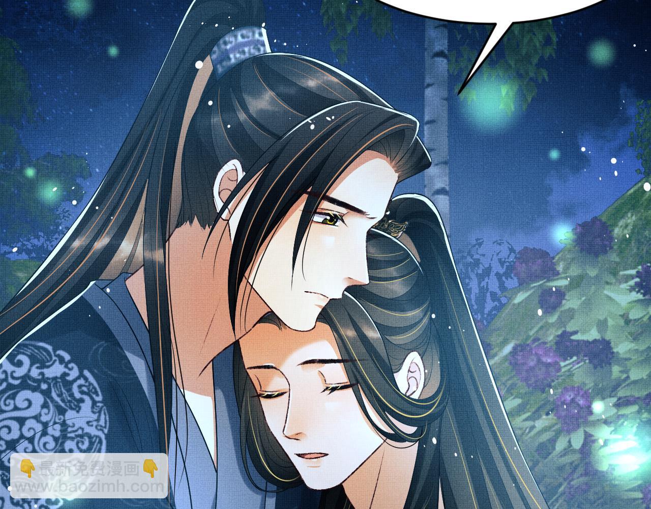 第84话 王爷为何在军师帐？(1/2)-第86话