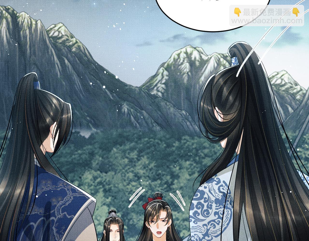 第84话 王爷为何在军师帐？(1/2)-第86话