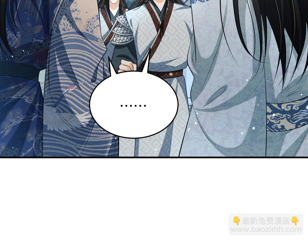 第84话 王爷为何在军师帐？(1/2)-第86话