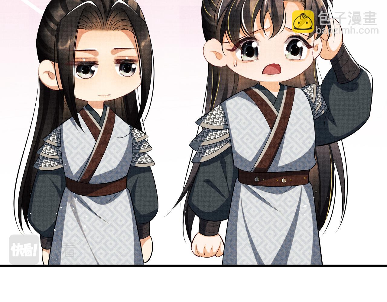 第84话 王爷为何在军师帐？(1/2)-第86话