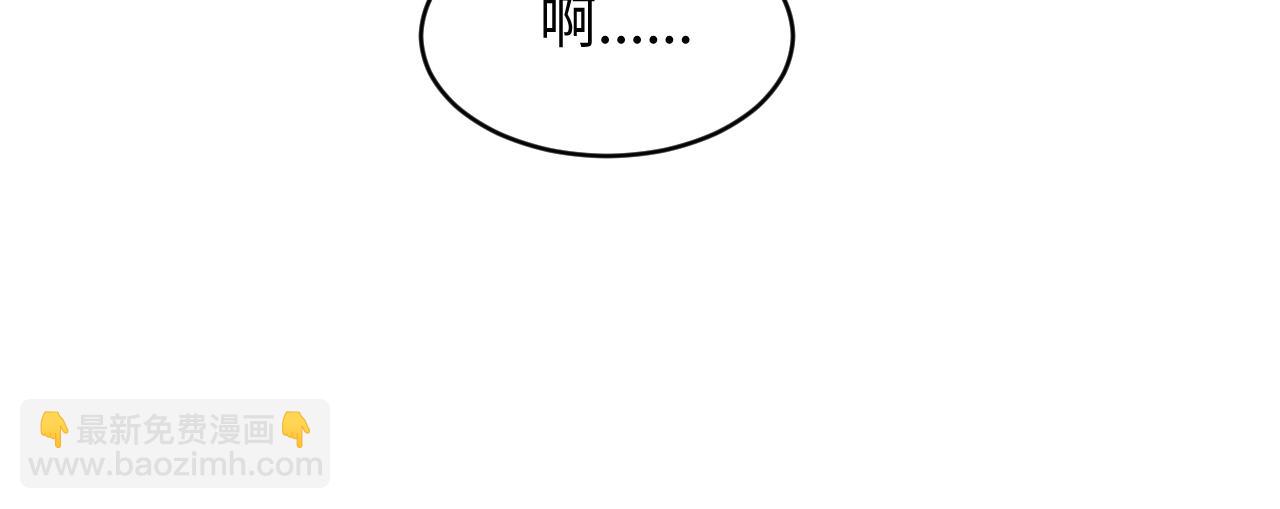 第84话 王爷为何在军师帐？(1/2)-第86话