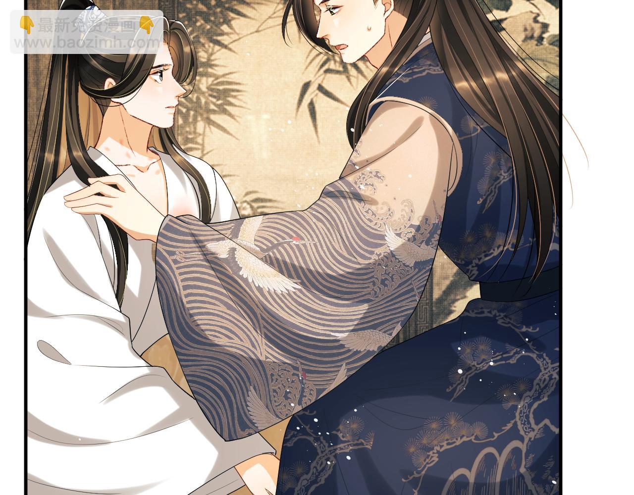 第86话 君清痛到昏迷(1/3)-第88话