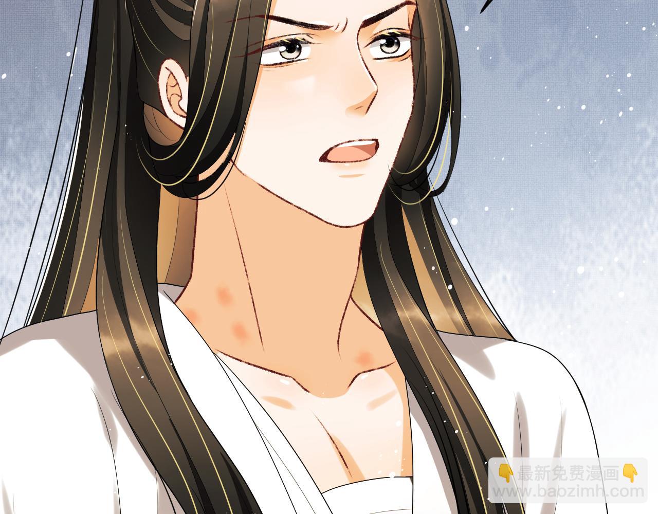 第86话 君清痛到昏迷(1/3)-第88话