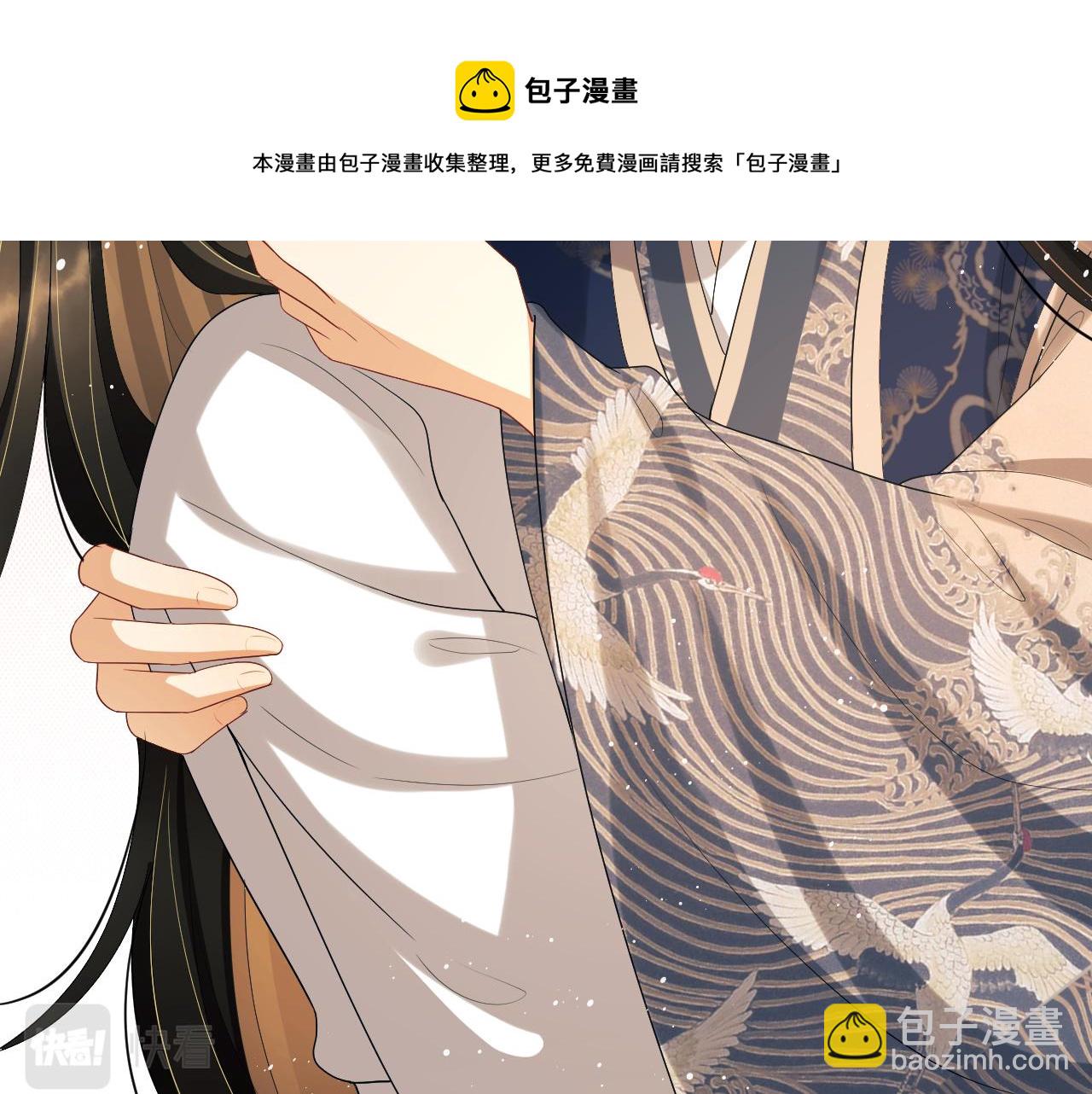 第86话 君清痛到昏迷(1/3)-第88话