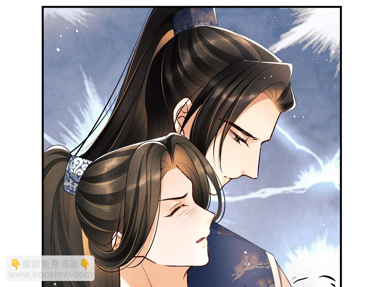 第86话 君清痛到昏迷(1/3)-第88话