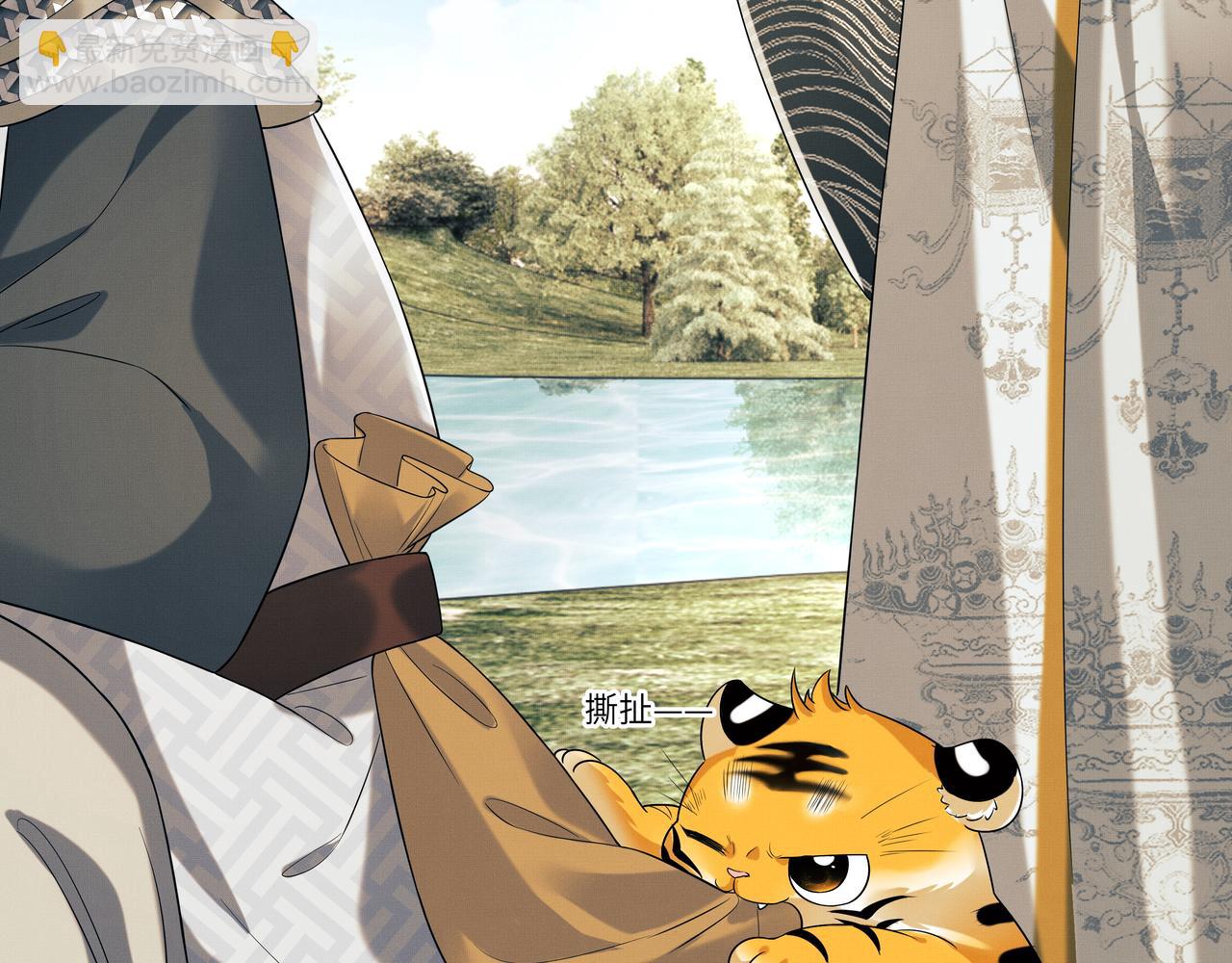 第90话 君清身份暴露(1/2)-第92话