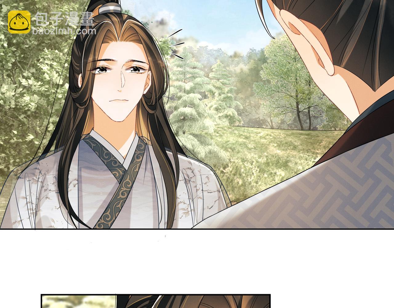 第90话 君清身份暴露(1/2)-第92话