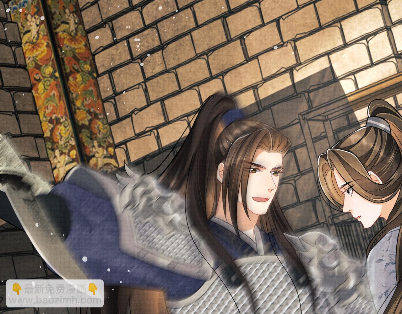 第92话 宝刀配美人(1/2)-第94话