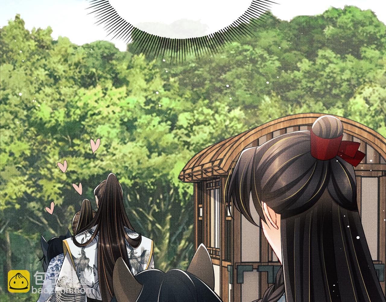 第94话 景韶遇险！(1/2)-第96话