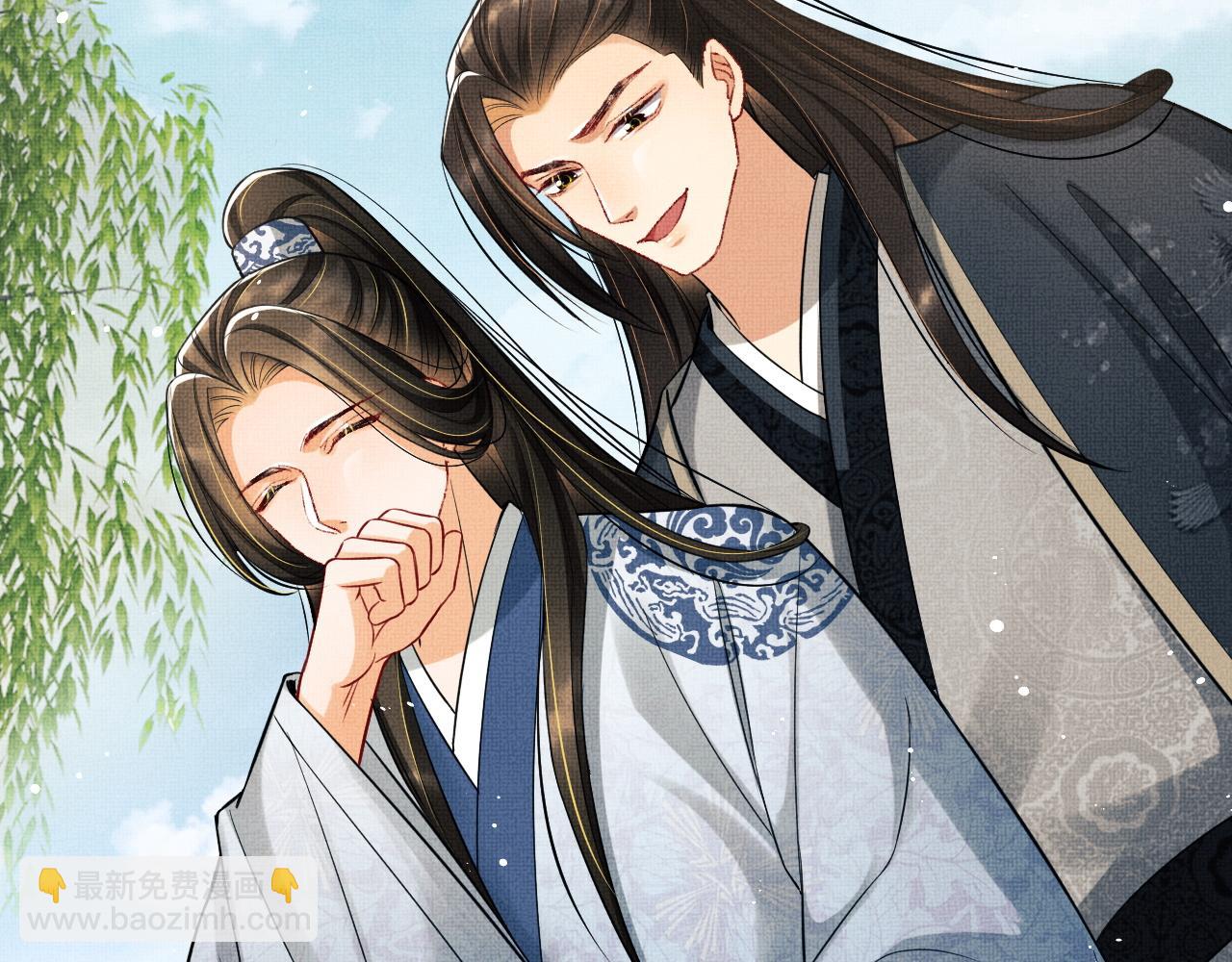 第96话 神秘石室(1/3)-第98话